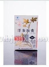 一洲洋參膠囊——會銷保健品招商