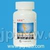 液體鈣+D3膠囊——會(huì)銷(xiāo)保健品招商