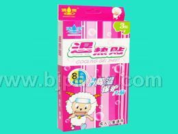 清爽退熱貼3貼——會(huì)銷保健品招商