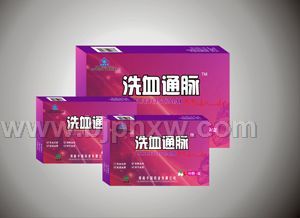 洗血通脈——會(huì)銷保健品招商