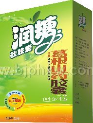 潤糖——會銷保健品招商