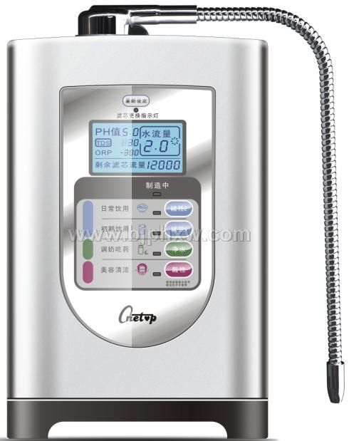 電解水機(jī)——會(huì)銷(xiāo)保健品招商