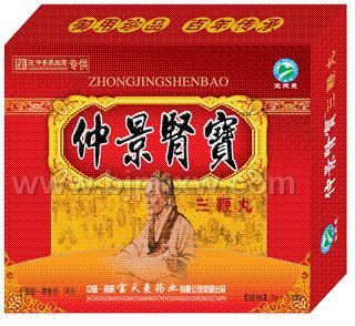 �پ��I��������(hu��)�N����Ʒ����