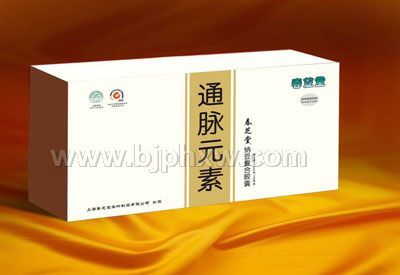 ��֥��ͨ�}Ԫ�أ���֥���Ƽ{����(f��)���z�ң�������(hu��)�N����Ʒ����