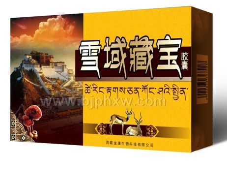 ѩ��،��������N����Ʒ����