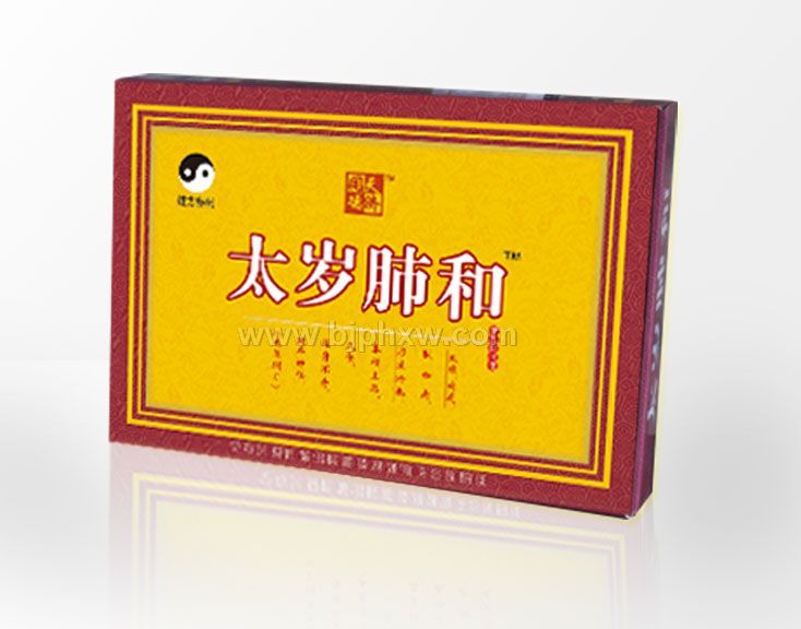 ̫�q�κ͡������N����Ʒ����