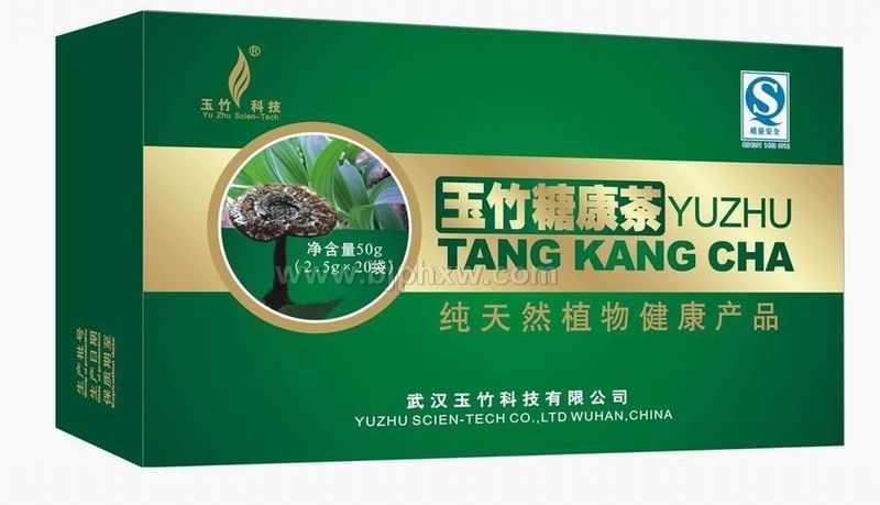 �����ǿ��衪����(hu��)�N����Ʒ����