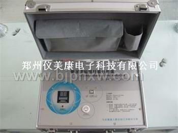 ���w�����әz�y�x�������N����Ʒ����