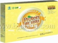 ��r�⵰�׷����� �ӹ� OEM �N�� ��ʳ���֡������N����Ʒ����