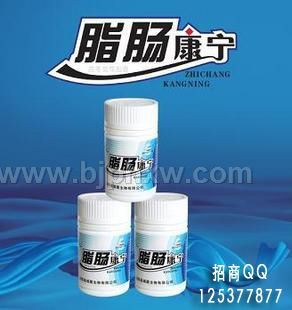 ��֬�c���������߾ջ��z�ҡ������N����Ʒ����