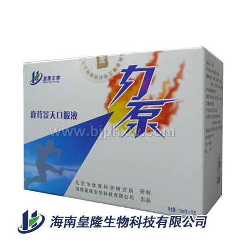 ���ÿڷ�Һ������(hu��)�N����Ʒ����