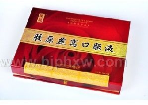 �zԭ��C�ڷ�Һ������(hu��)�N����Ʒ����