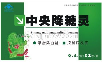 ���뽵���`�������N����Ʒ����