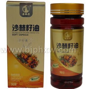 ɳ�����͡�����(hu��)�N(xi��o)����Ʒ����