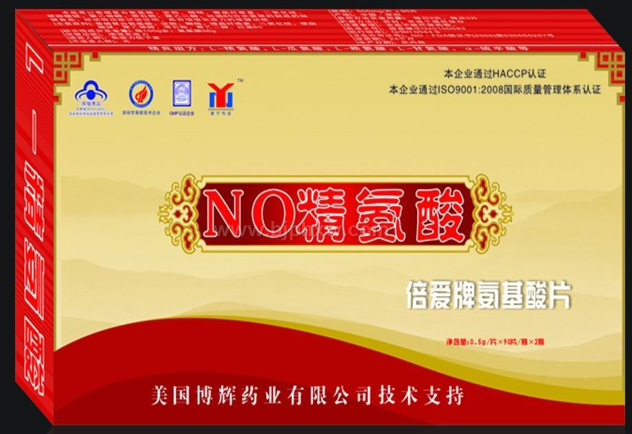 һ������������(hu��)�N����Ʒ����