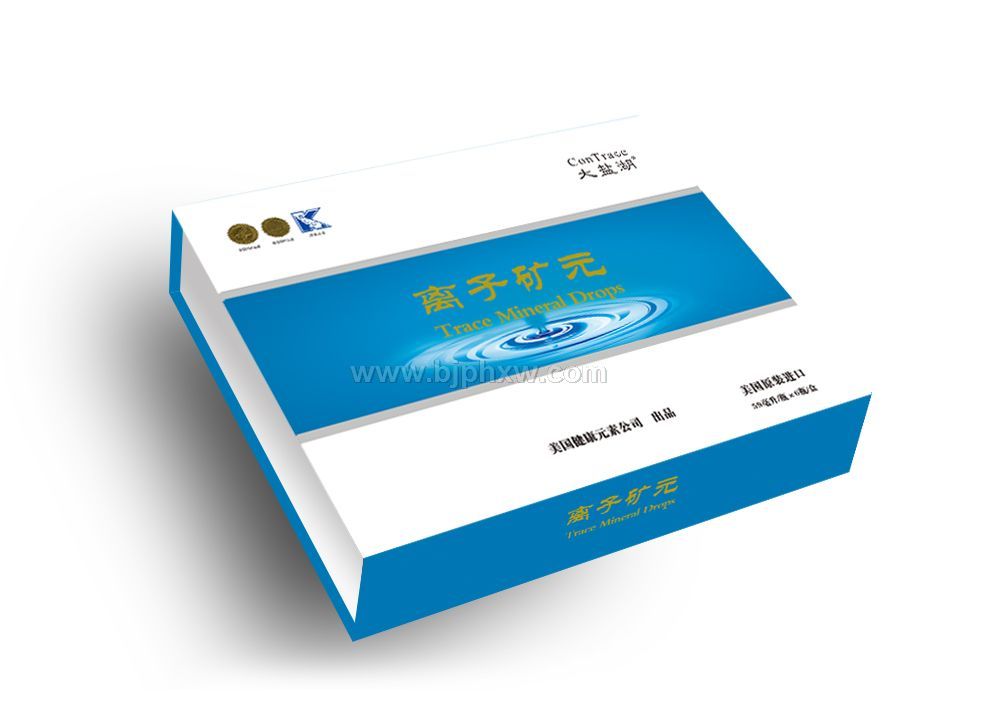 311模式后續(xù)長線產(chǎn)品---美國離子礦元——會銷保健品招商