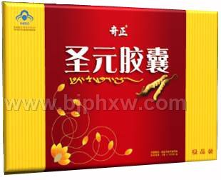 ����ʥԪ�z�ҡ������N����Ʒ����