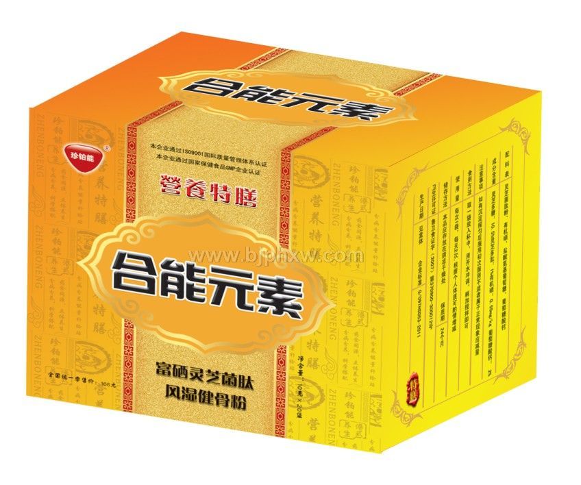 �L�񽡹Ƿۡ������N����Ʒ����