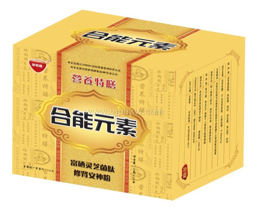 ���I����ۡ�����(hu��)�N����Ʒ����