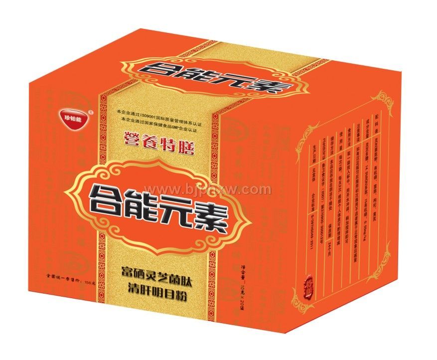 �����Ŀ�ۡ������N����Ʒ����