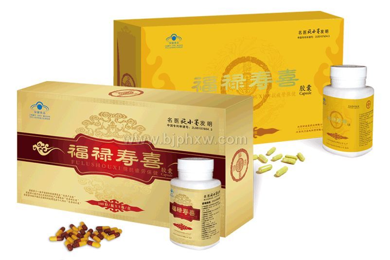 ͬ���ø�����ϲ��ƣ�ڱ����z�ҡ�����(hu��)�N����Ʒ����