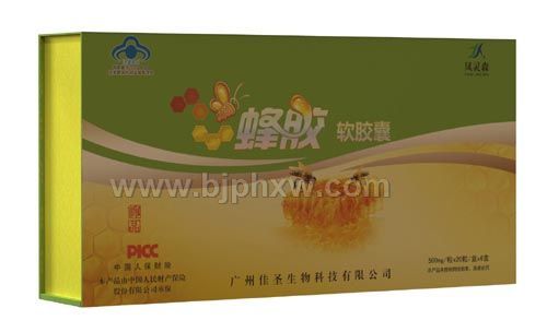 ���zܛ�z�ҡ�����(hu��)�N����Ʒ����