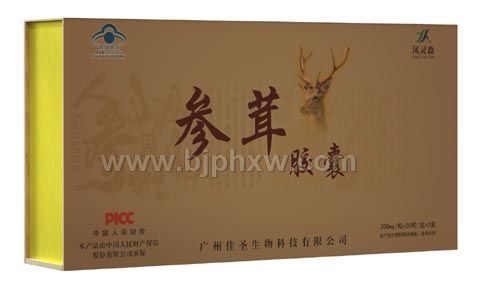 �����z�ҡ�����(hu��)�N����Ʒ����