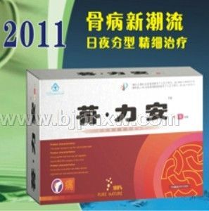 �u����������(hu��)�N����Ʒ����