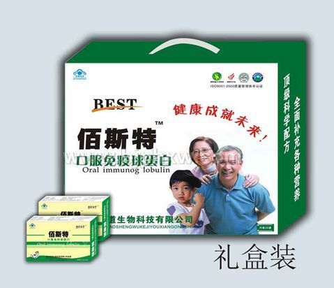 ��˹�ظ�Ч�ڷ������򡪡����N����Ʒ����