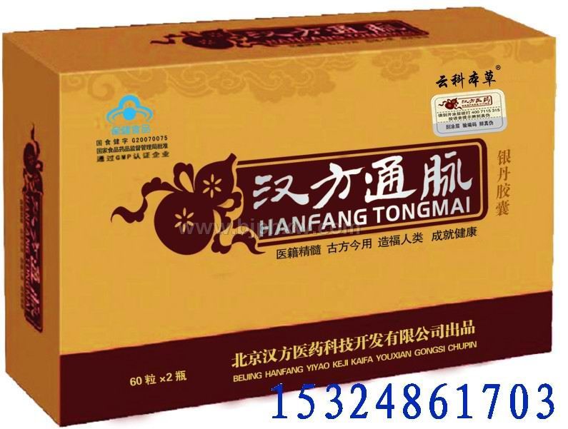 �h��ͨ�}�z�ҡ������N����Ʒ����