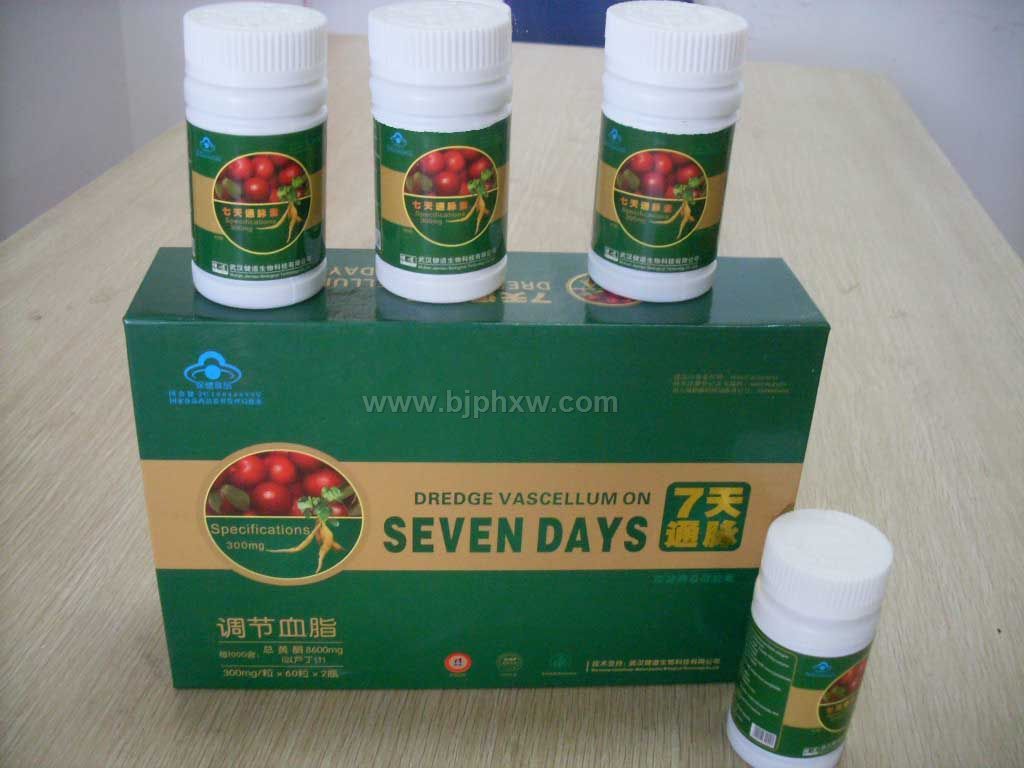 ����ͨ�}�ء������N����Ʒ����