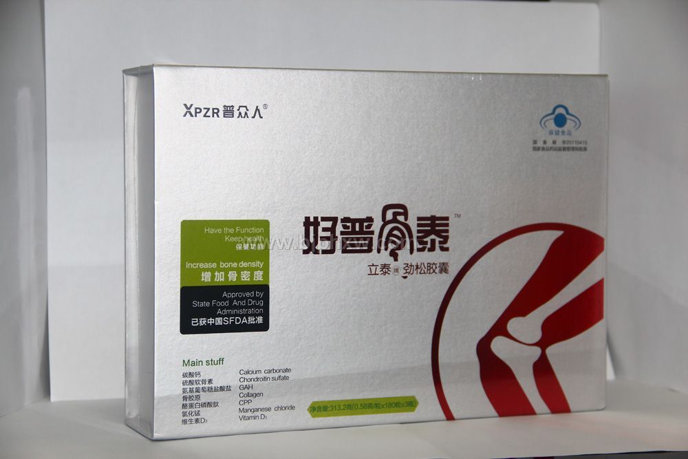 ���չ�̩�������N����Ʒ����