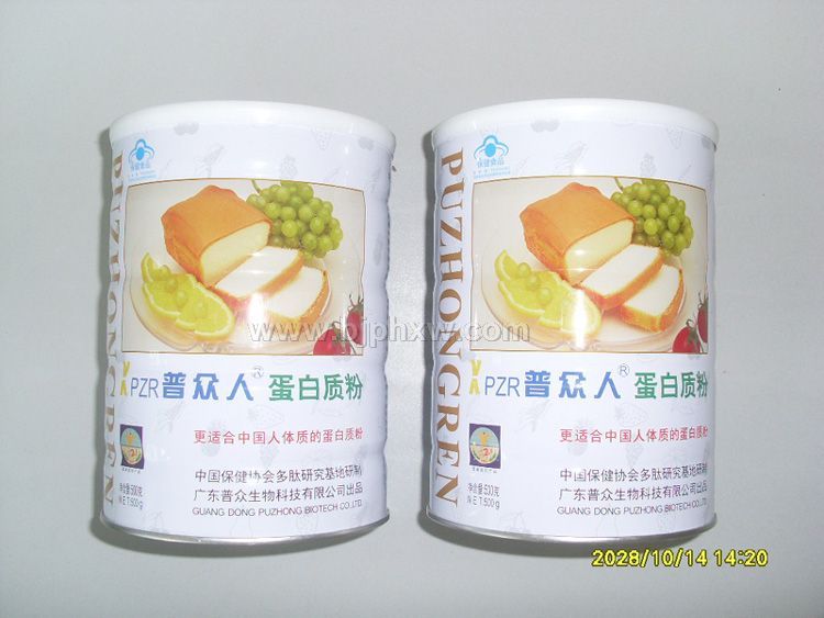 �ձ����ƶ��ĵ����|(zh��)�ۡ�����(hu��)�N����Ʒ����