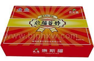 欣腦苷舒——會(huì)銷(xiāo)保健品招商