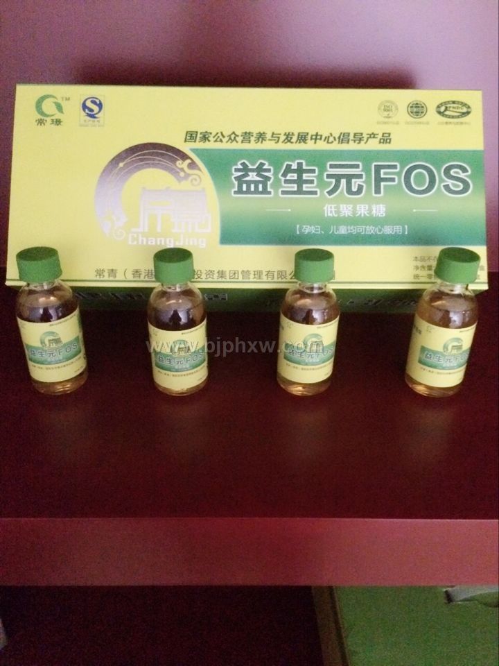 ��(gu��)�ҹ����I(y��ng)�B(y��ng)��ʳ����Ʒ��������Ԫ������(hu��)�N����Ʒ����