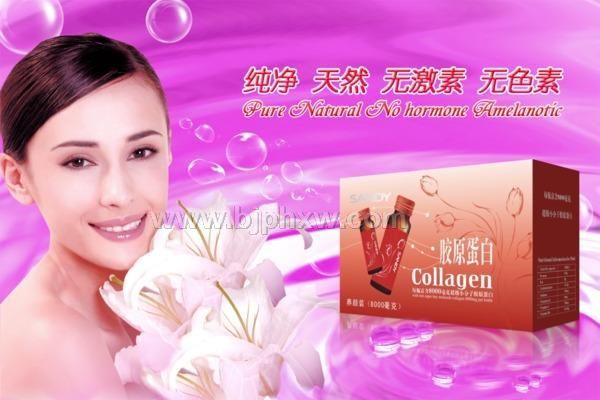 ��C�zԭ���׶��Ŀڷ�ҺOEM�N�Ƽӹ�������(hu��)�N����Ʒ����