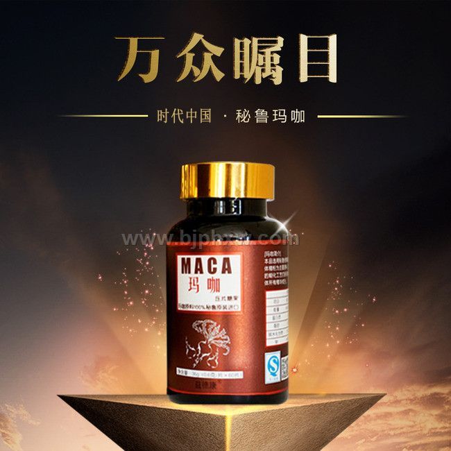 �������ġ�����(hu��)�N(xi��o)����Ʒ����