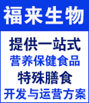 ���ո���(l��i)�����t(y��)ˎ���޹�˾