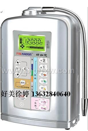 好美央視品牌開心電解水機(jī)好如意誠(chéng)招代理