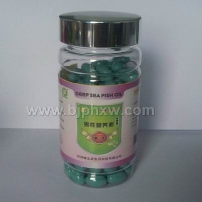 男性營養(yǎng)素