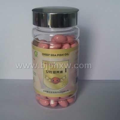 女性營養(yǎng)素