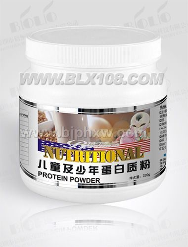 精品倍儷欣--兒童蛋白質(zhì)粉