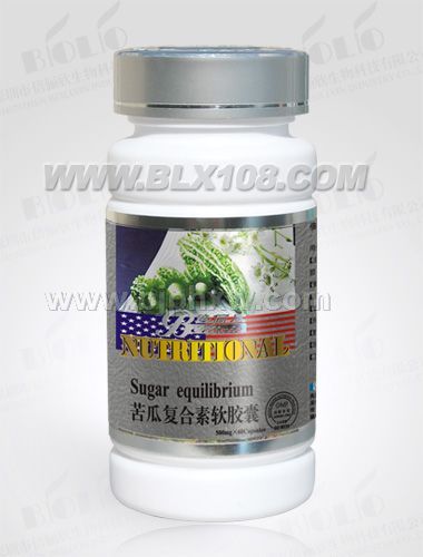 精品倍儷欣--苦瓜復(fù)合軟膠囊