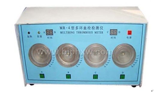 血栓檢測(cè)儀