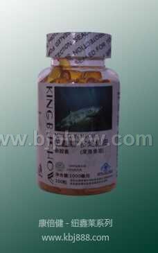 深海魚(yú)油（衛(wèi)食健字[1999]第0254號(hào) ）