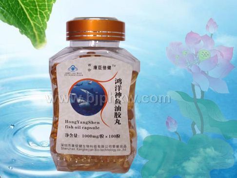 鴻洋神魚(yú)油膠丸