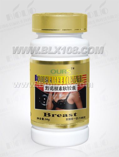 澳爾斯--野葛根豐胸寶