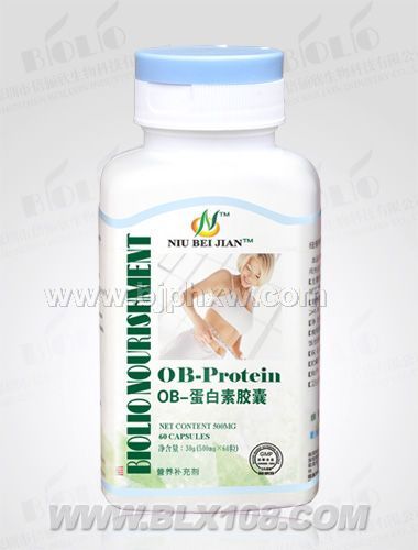 紐倍健--OB蛋白纖儷素硬膠囊