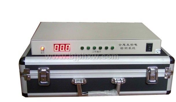 全息生物電檢測(cè)儀器第一代