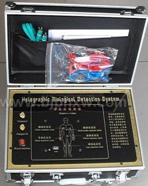 亞健康檢測儀器